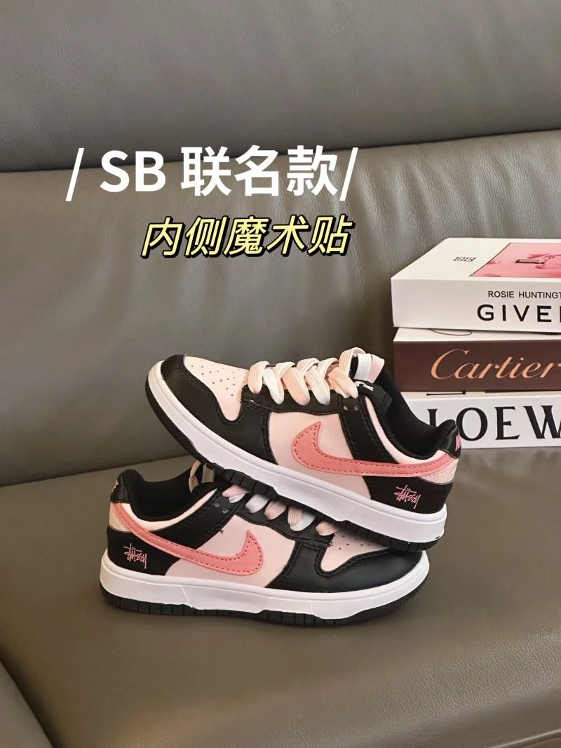NIKE SHOES Upgraded 28633