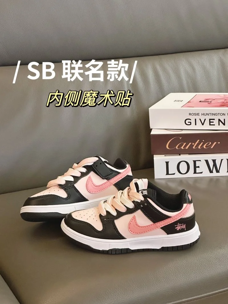 NIKE SHOES Upgraded 28633