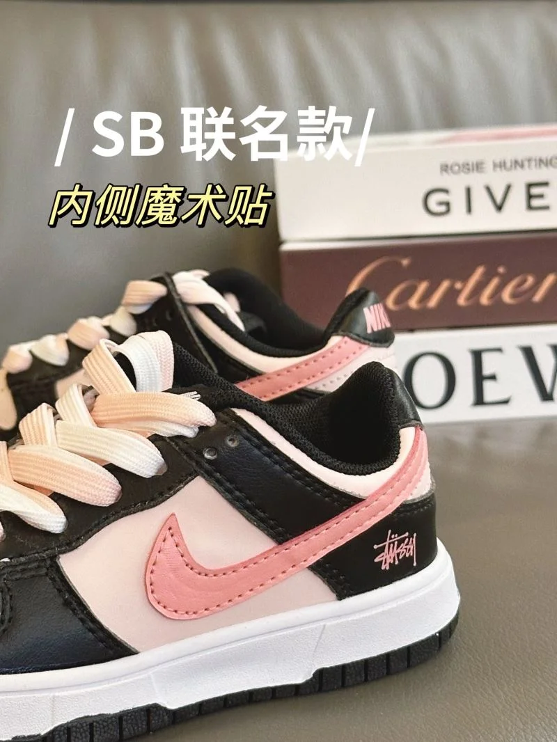 NIKE SHOES Upgraded 28633