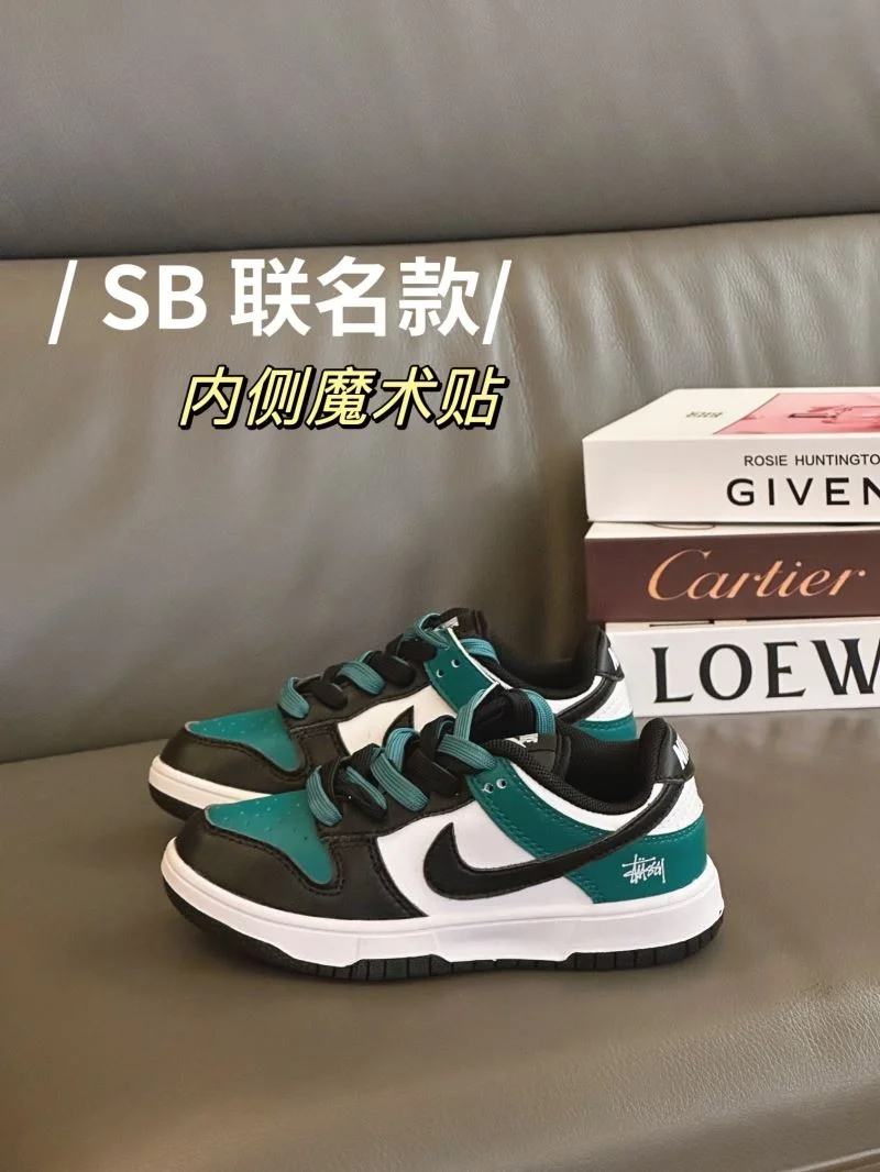 NIKE SHOES ModernLook 28637