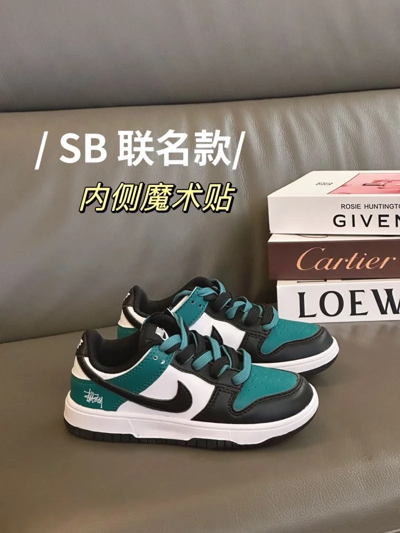 NIKE SHOES ModernLook 28637
