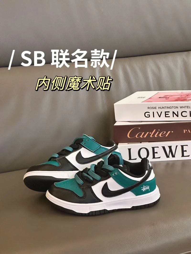 NIKE SHOES ModernLook 28637