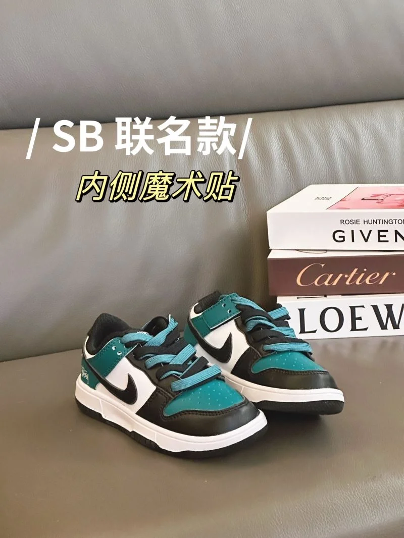 NIKE SHOES ModernLook 28637