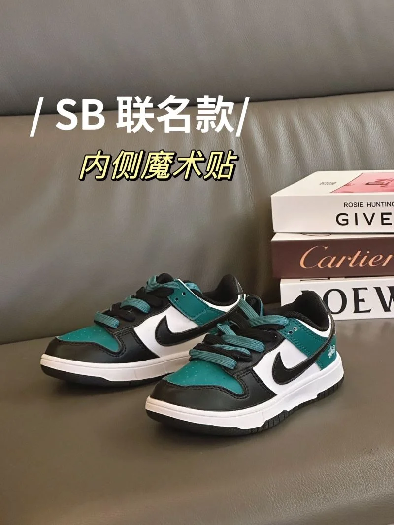 NIKE SHOES ModernLook 28637