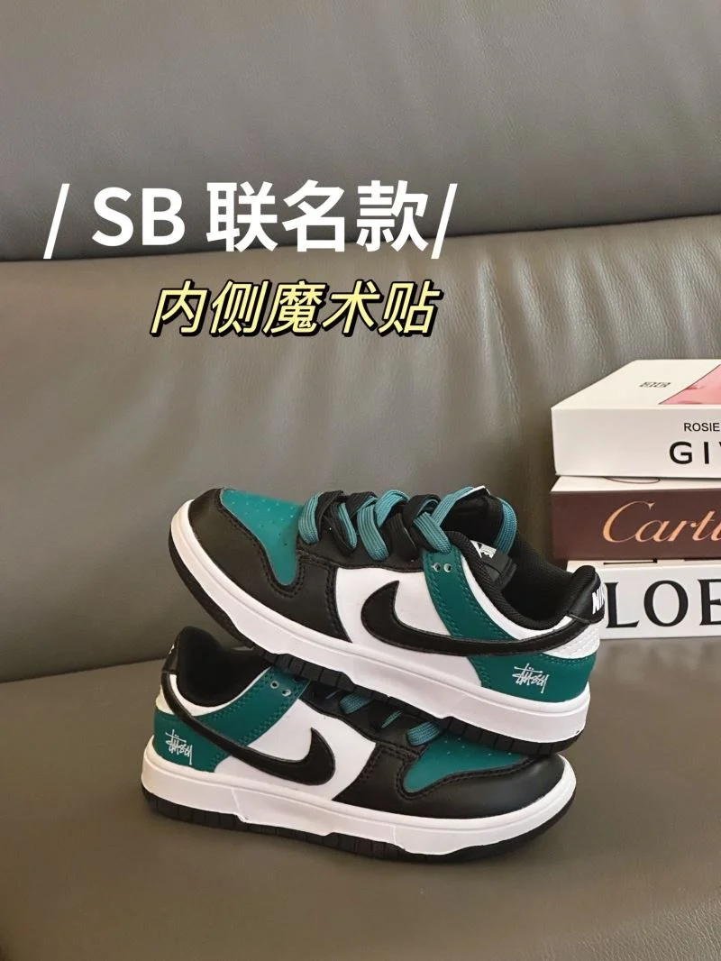 NIKE SHOES ModernLook 28637
