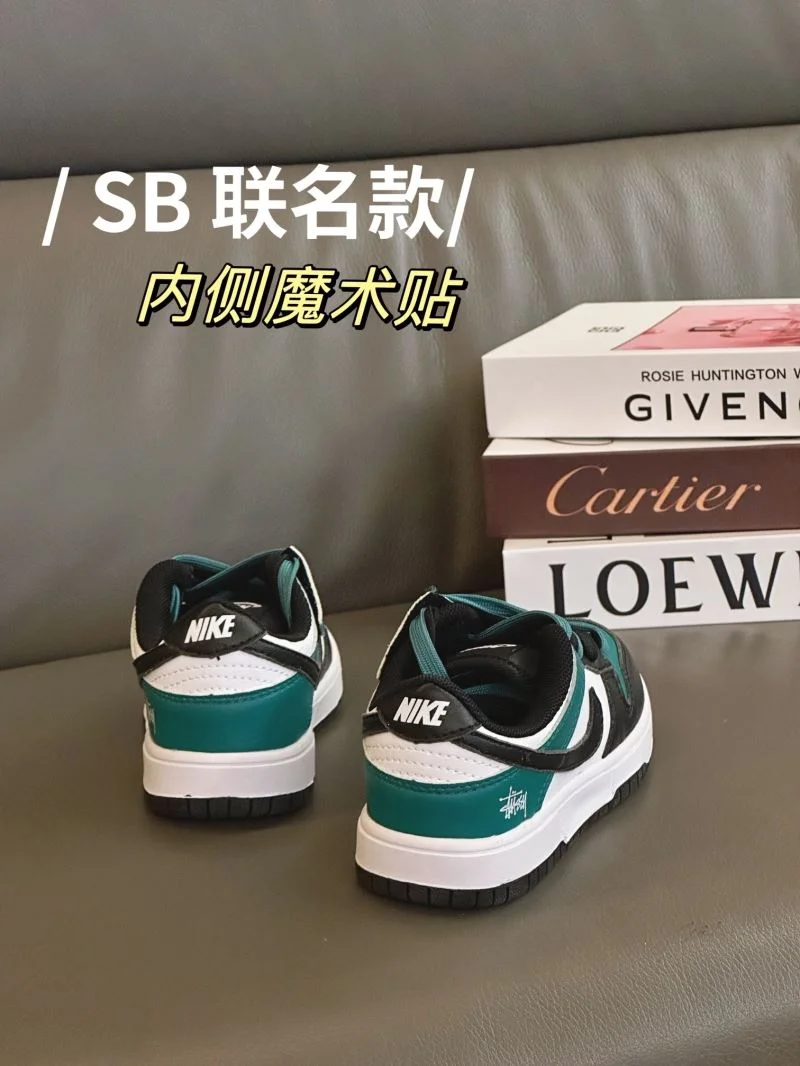 NIKE SHOES ModernLook 28637