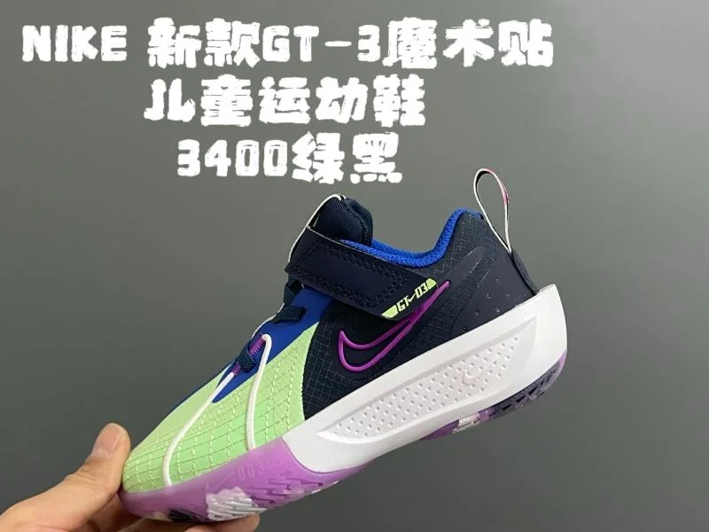 AllSeason NIKE SHOES 28624