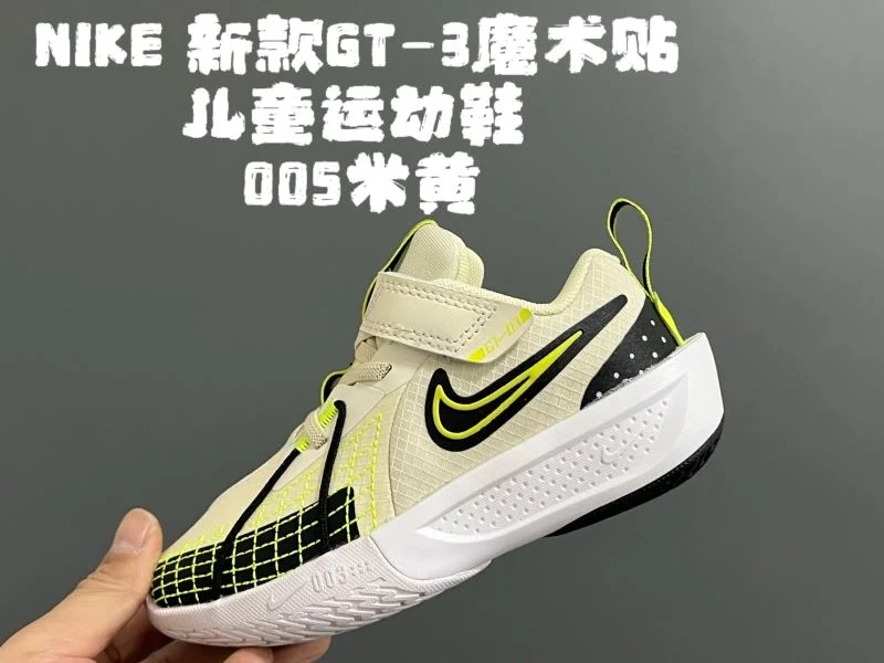 AllSeason NIKE SHOES 28624