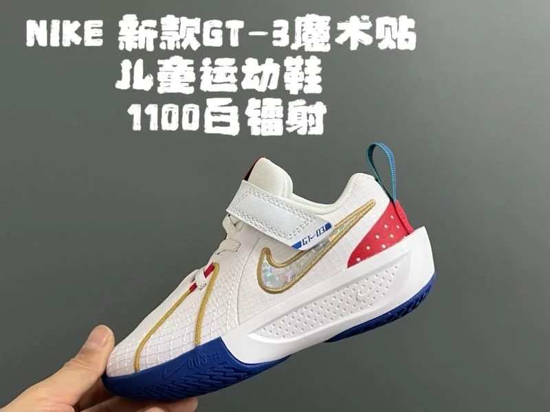 AllSeason NIKE SHOES 28624
