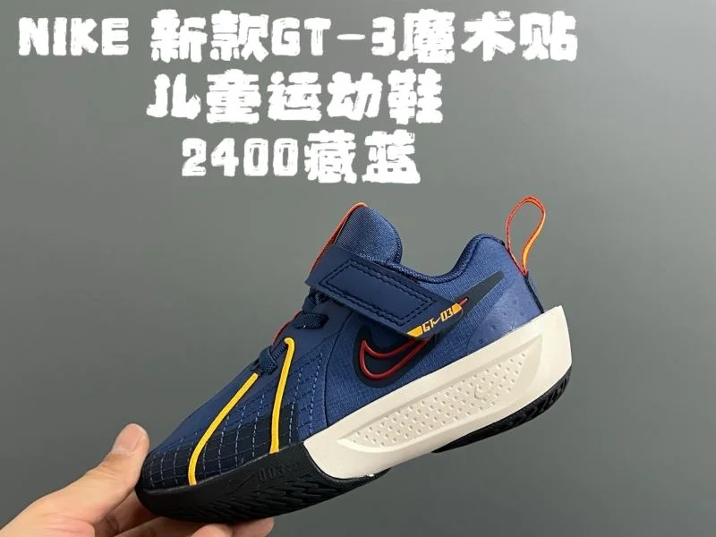 AllSeason NIKE SHOES 28624
