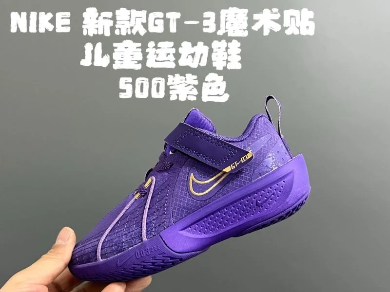 AllSeason NIKE SHOES 28624