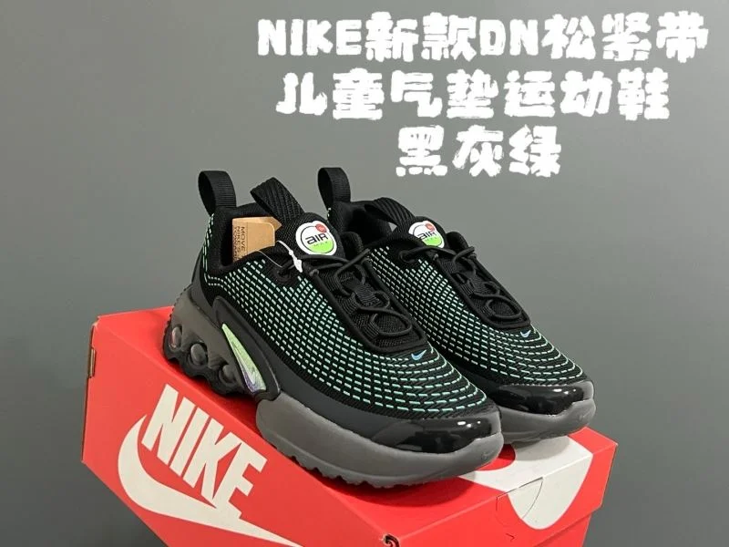 Effortless NIKE SHOES 28618