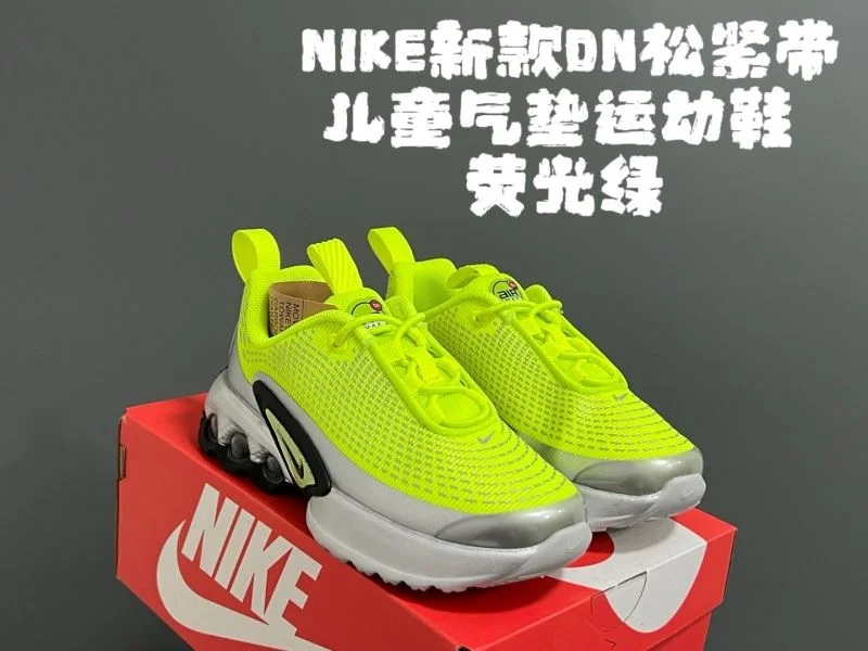 Effortless NIKE SHOES 28618