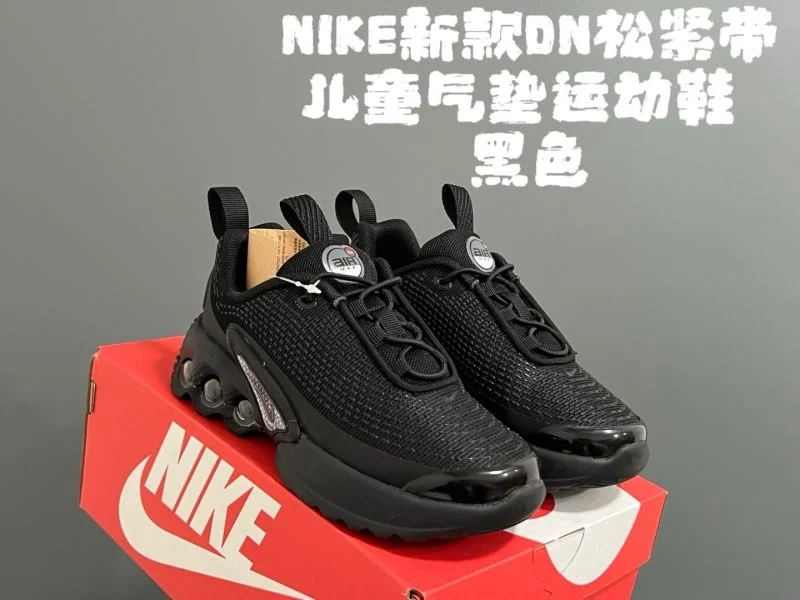 Effortless NIKE SHOES 28618