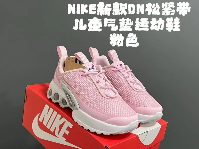 Effortless NIKE SHOES 28618