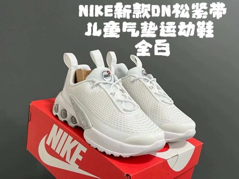 Effortless NIKE SHOES 28618
