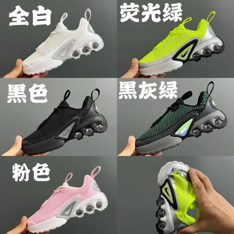 Effortless NIKE SHOES 28618