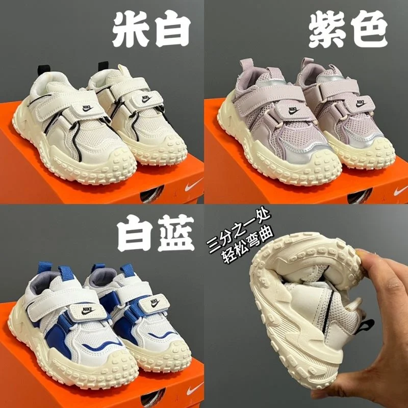 NIKE SHOES Sporty 28617
