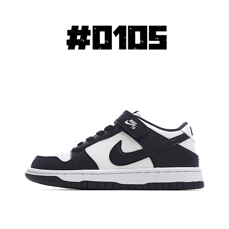 NIKE SHOES AllSeason 28622