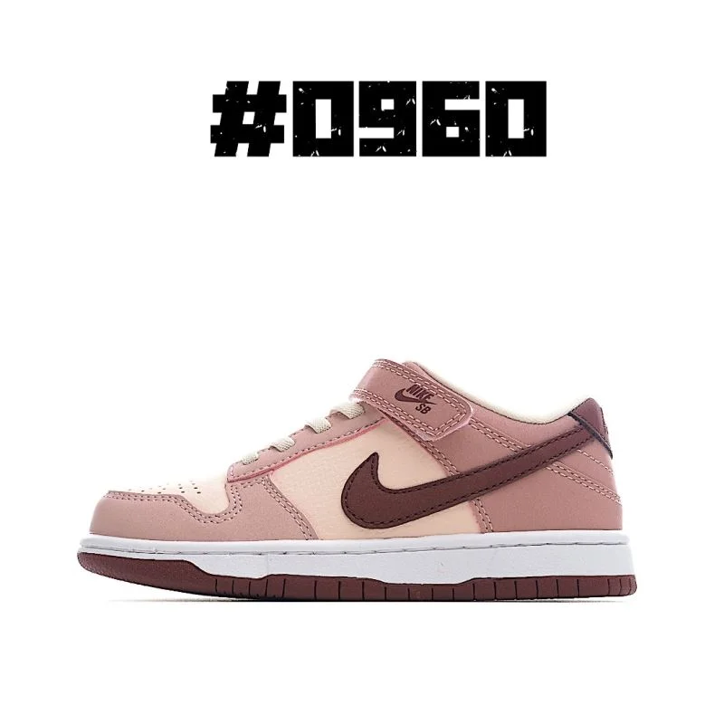 NIKE SHOES AllSeason 28622