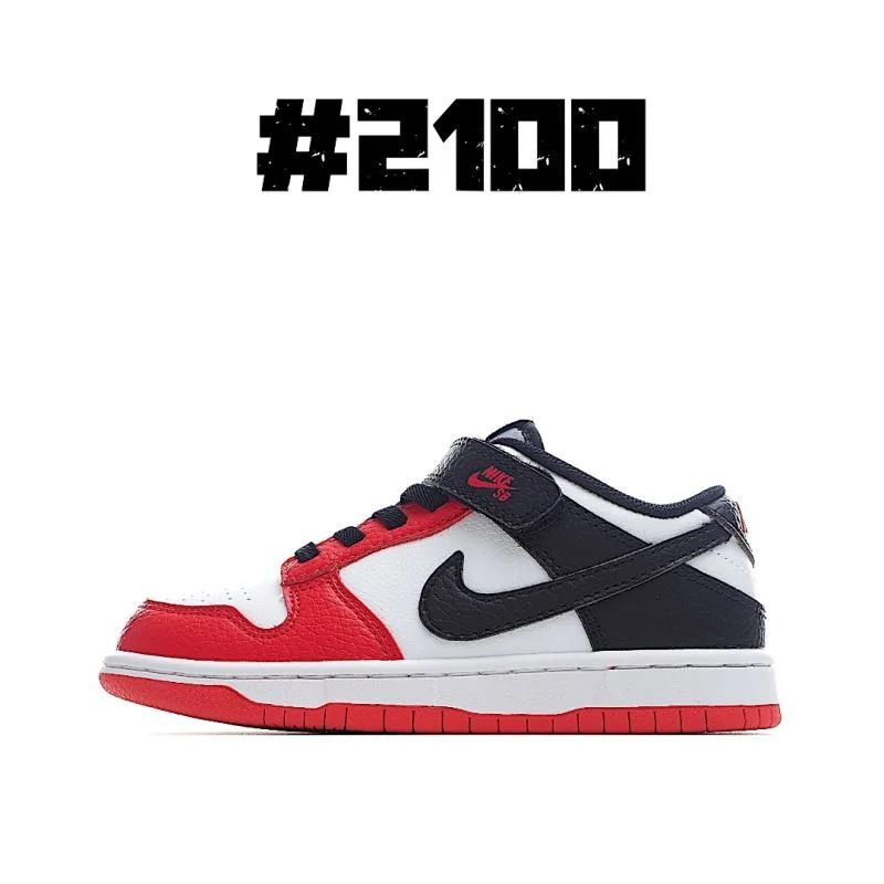 NIKE SHOES AllSeason 28622