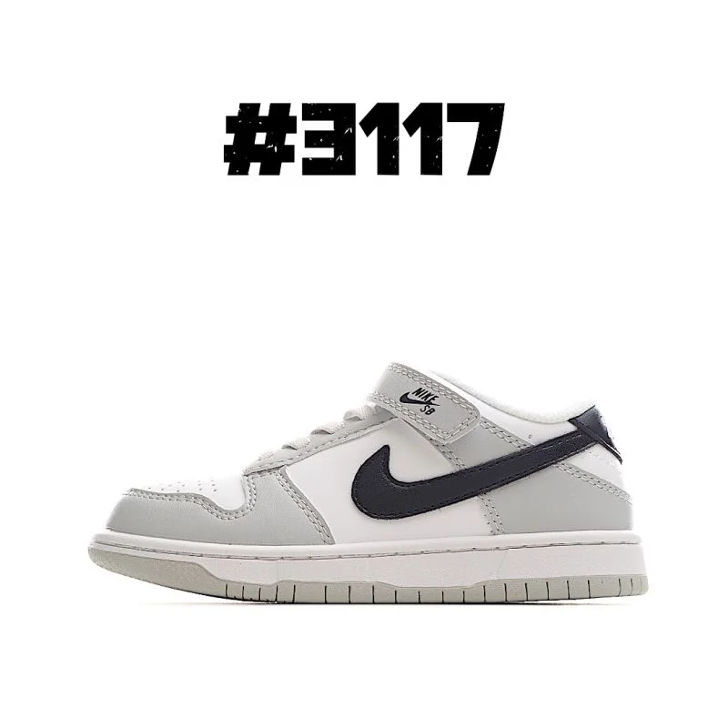 NIKE SHOES AllSeason 28622