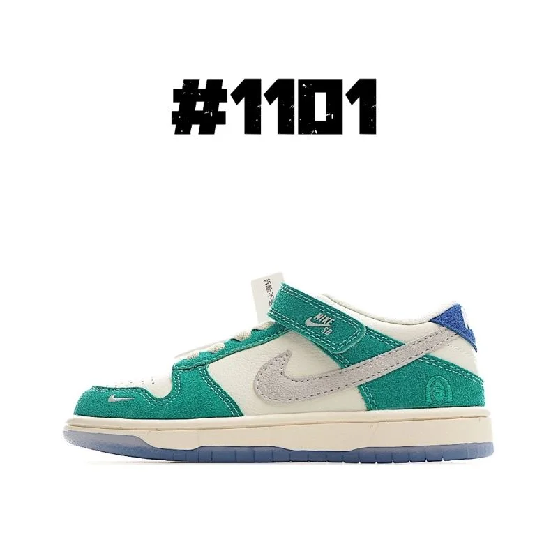 NIKE SHOES AllSeason 28622