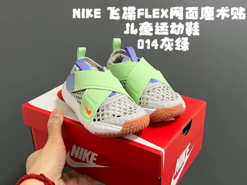 Fashionable NIKE SHOES 28638