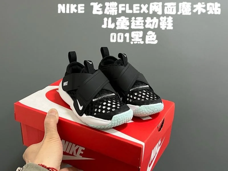 Fashionable NIKE SHOES 28638