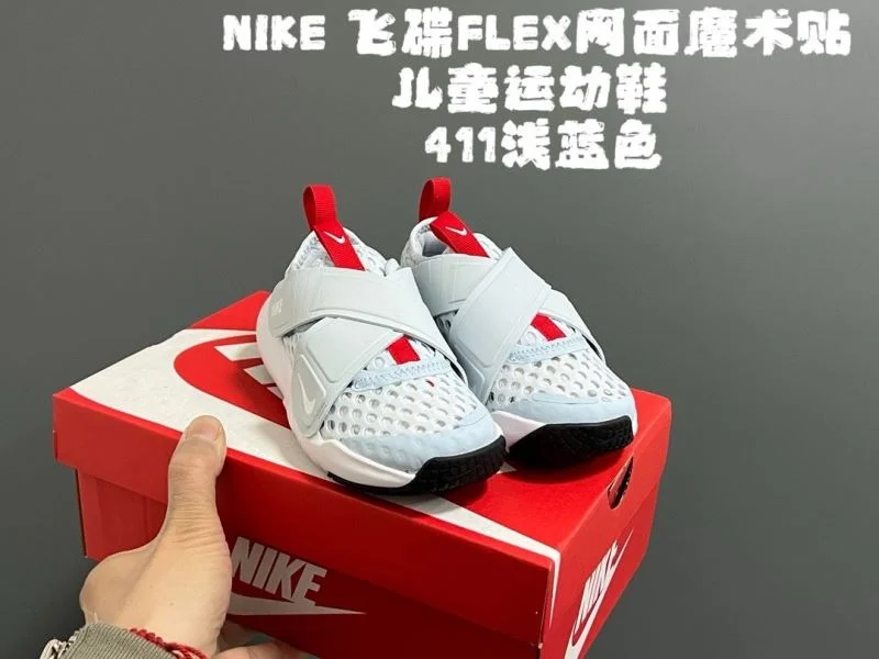 Fashionable NIKE SHOES 28638
