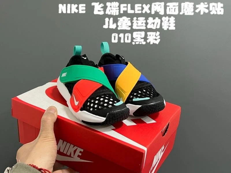 Fashionable NIKE SHOES 28638