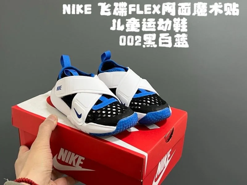 Fashionable NIKE SHOES 28638