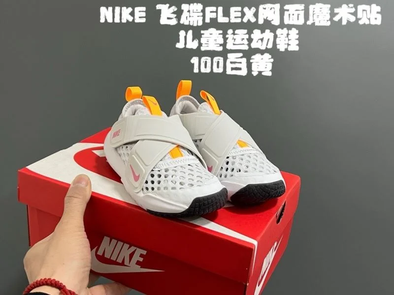 Fashionable NIKE SHOES 28638