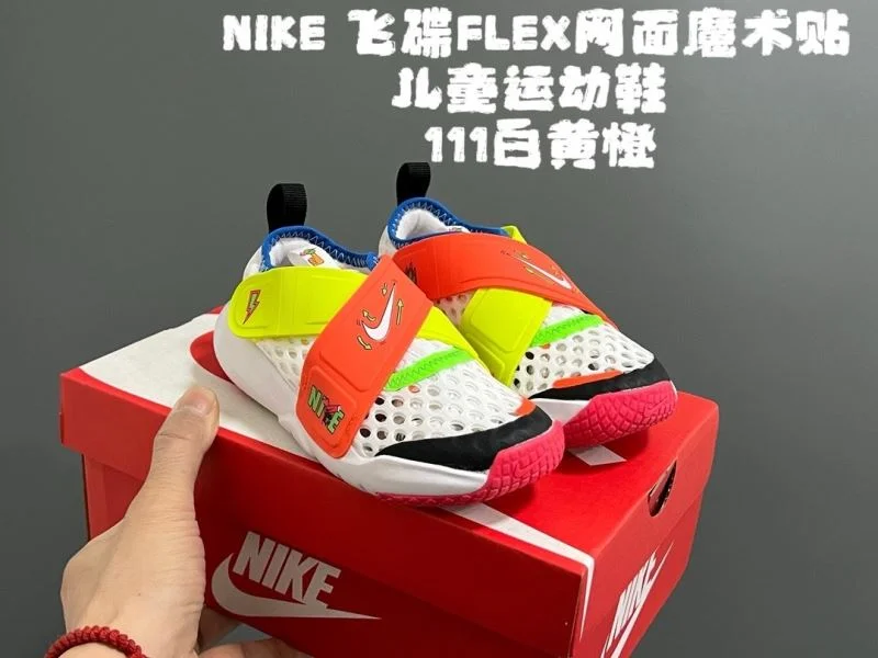 Fashionable NIKE SHOES 28638