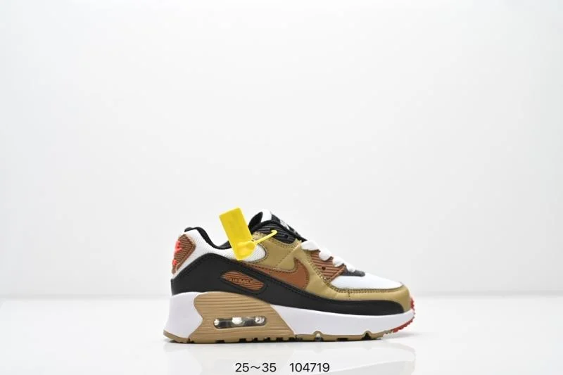 NIKE SHOES Vibrant 28602