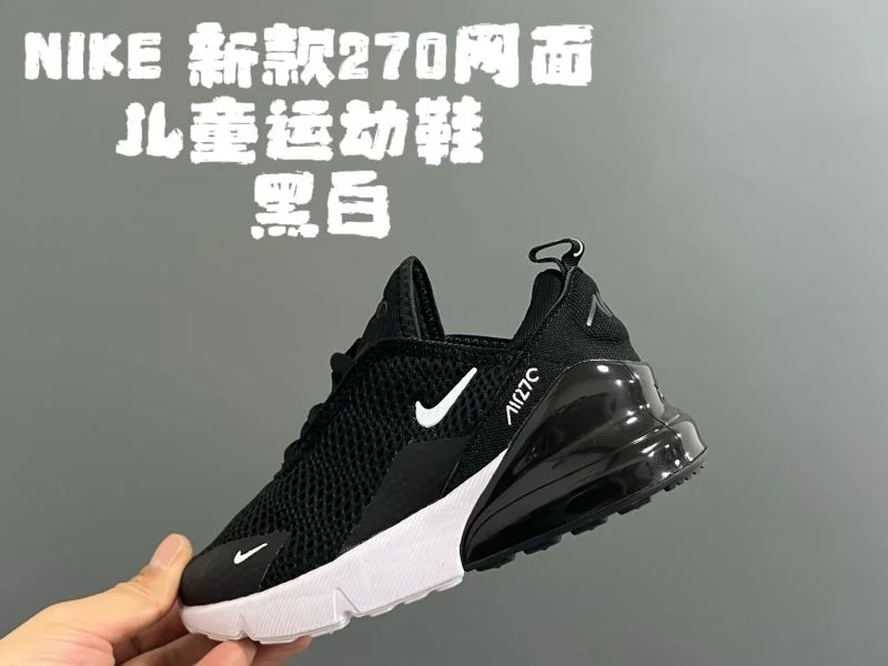 Reliable NIKE SHOES 28601