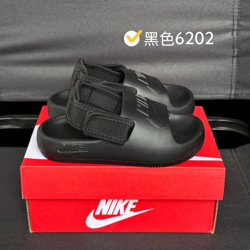 NIKE SHOES DailyWear 28619
