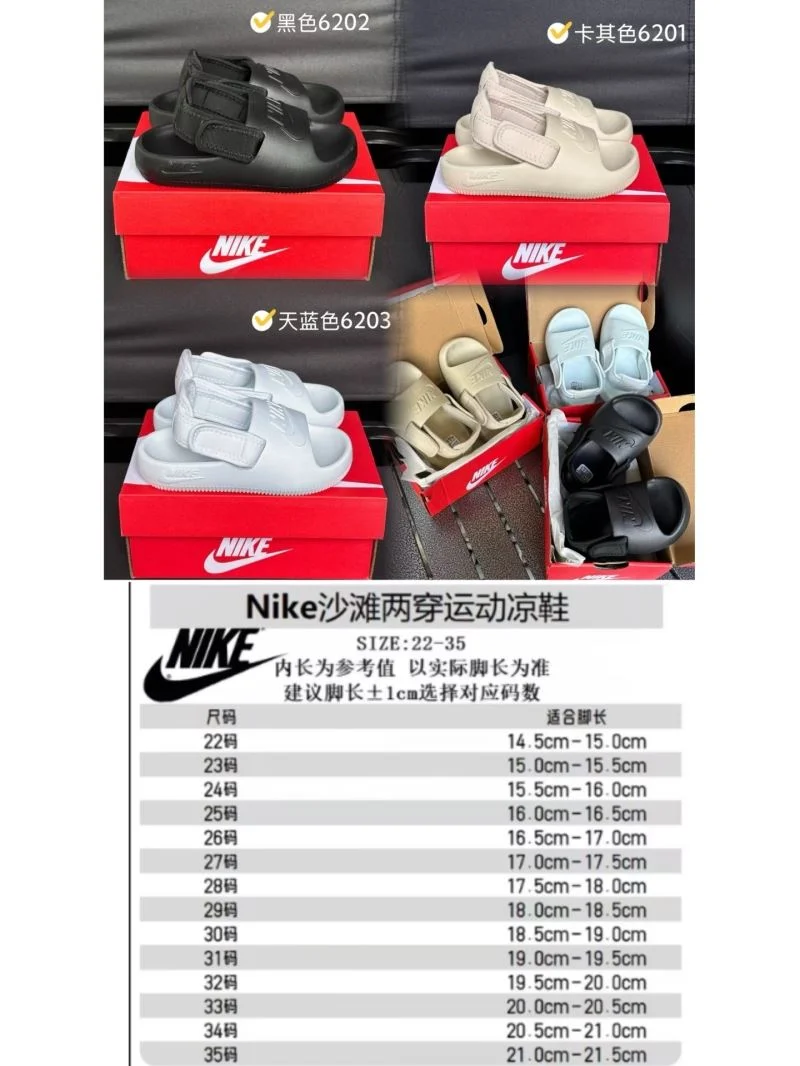 NIKE SHOES DailyWear 28619