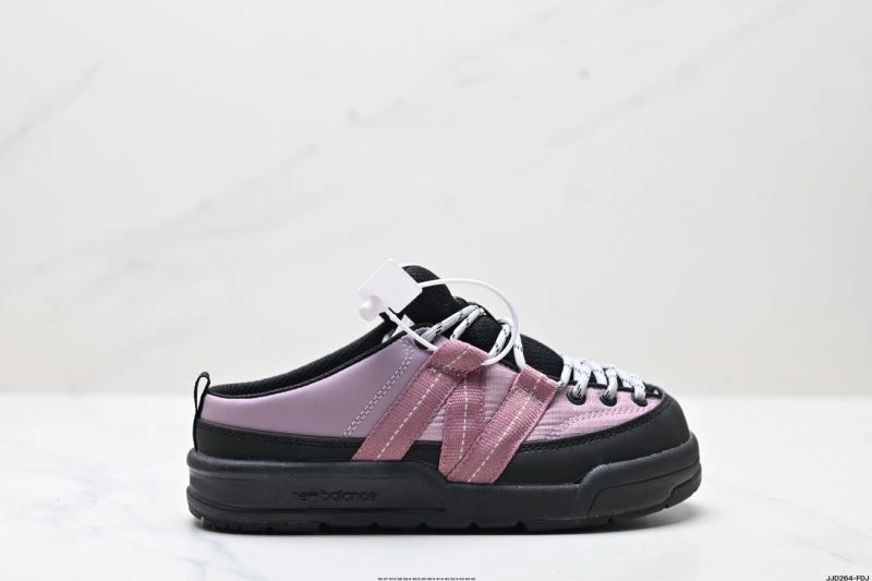 MultiPurpose New Balance Sandals 2259