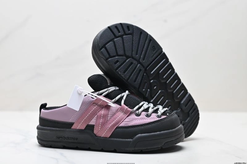 MultiPurpose New Balance Sandals 2259