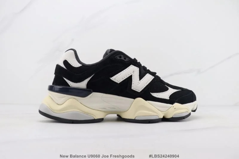 ModernLook New Balance Shoes 3325