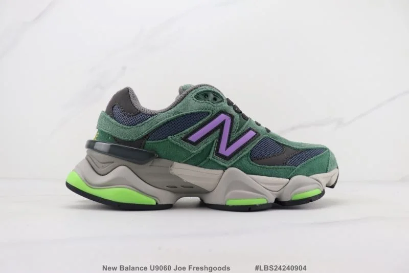 Durable New Balance Shoes 3302