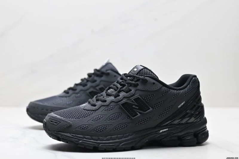 AllSeason New Balance Shoes 3301