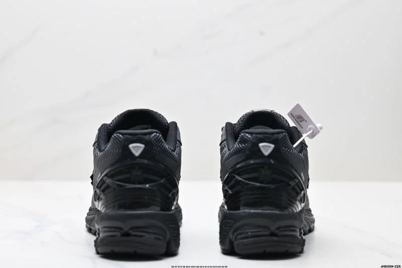 AllSeason New Balance Shoes 3301