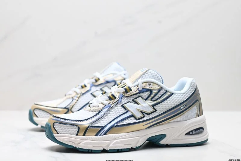 GoAnywhere New Balance Shoes 3252