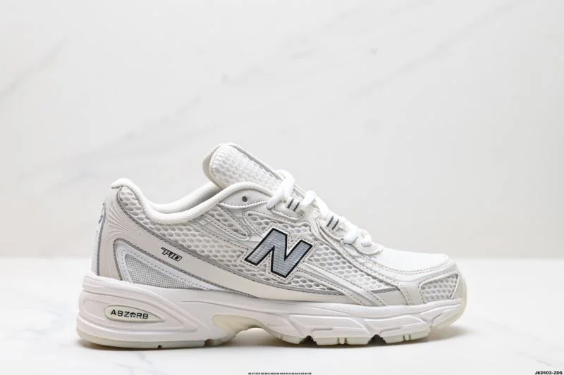 SportInspired New Balance Shoes 3251