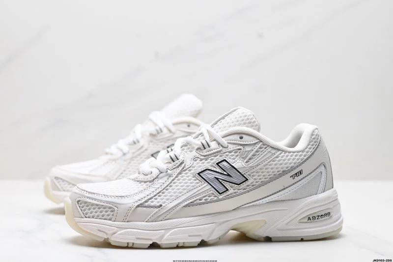SportInspired New Balance Shoes 3251