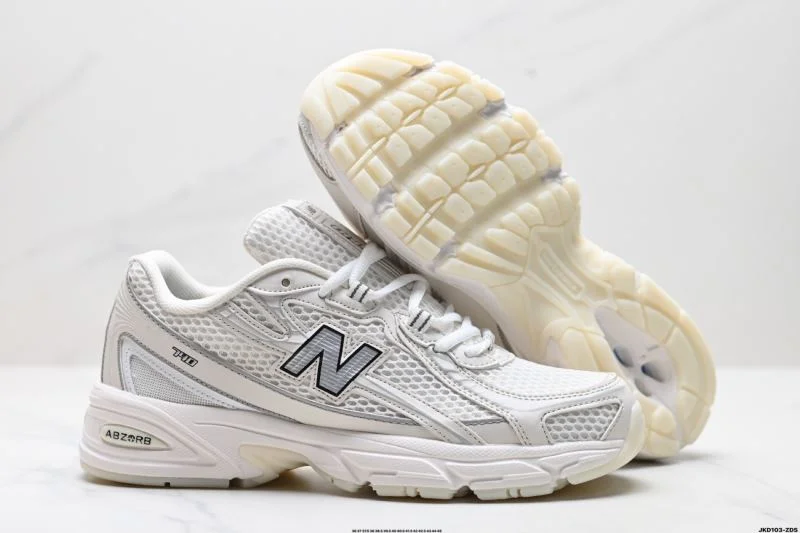 SportInspired New Balance Shoes 3251