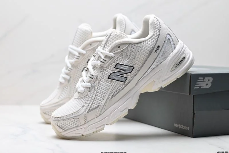 SportInspired New Balance Shoes 3251