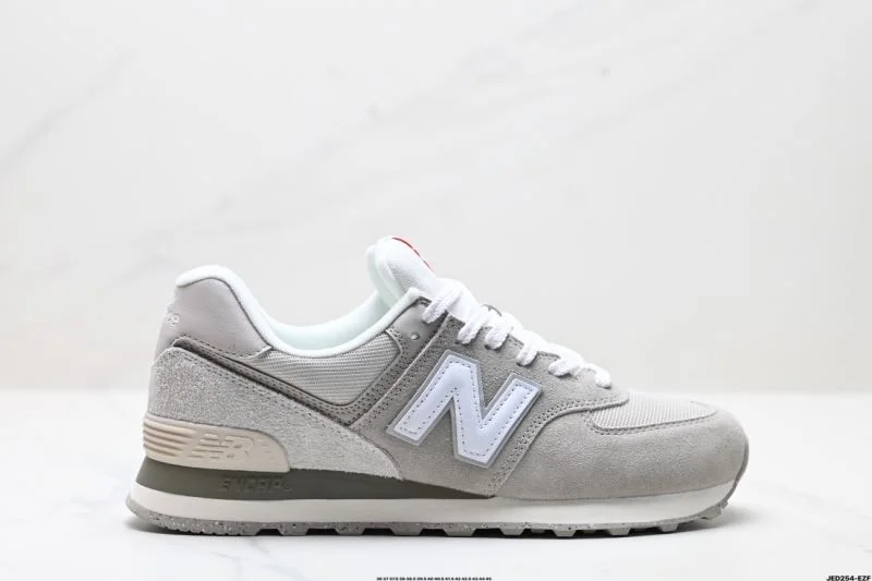 Stretchable New Balance Shoes 3218